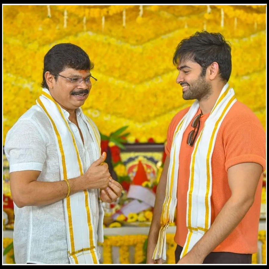 Boyapati Sreenu Ram Pothineni: మొదలైన రామ్ బోయపాటి కాంబో. పూజ కార్యక్రమ ఫొటోస్ 