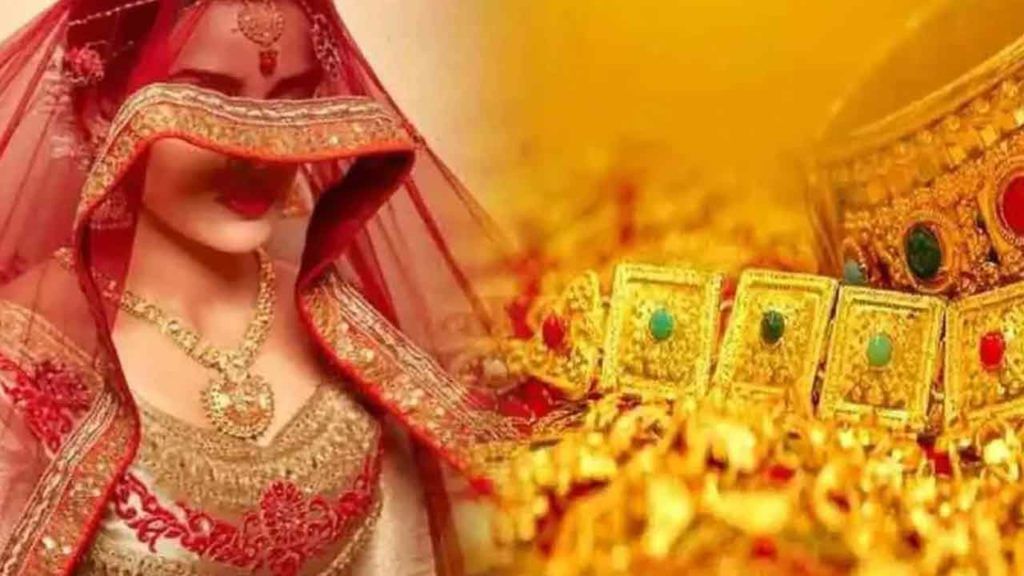 Bride