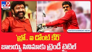ఆమె పెట్టిన శాపం కారణంగానే.. నయన్‌ – విఘ్నేష్ కు తప్పని తిప్పలు