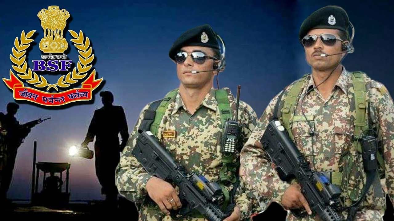 BSF Recruitment 2022: పదో తరగతి అర్హతతో బోర్డర్‌ సెక్యురిటీ ఫోర్స్‌లో 110 ఎస్సై, కానిస్టేబుల్‌ ఉద్యోగాలు.. ఎంపిక ఇలా..