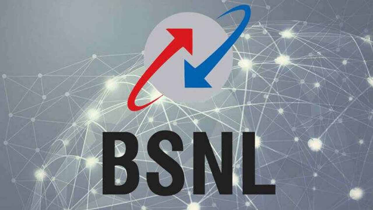 BSNL Recruitment 2022: బీఎస్ఎన్‌ఎల్‌లో అప్రెంటిస్‌ ఖాళీలు.. ఈ అర్హతలున్నవారు దరఖాస్తు చేసుకోవచ్చు..