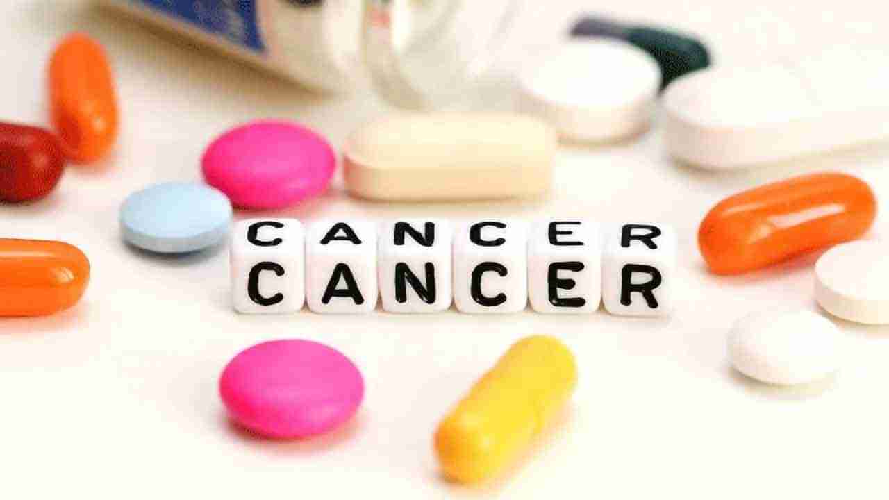 Cancer Medicine: క్యాన్సర్ బాధితులకు గుడ్ న్యూస్.. కొత్త ఔషధం సక్సెస్.. పూర్తివివరాలివే..!