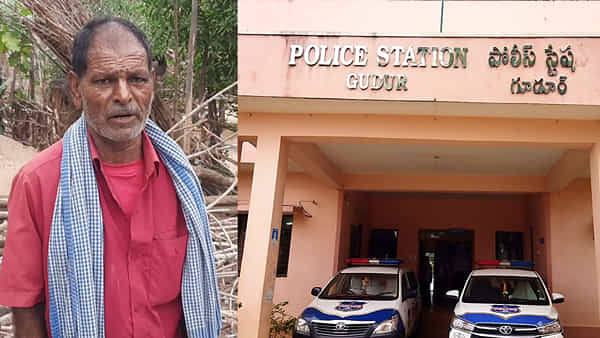 Case On Dog: ఓర్నీ.. కుక్కపై పోలీస్ స్టేషన్ లో ఫిర్యాదు, పోలీసుల విచారణ..! ఎక్కడా..? ఎందుకు..?
