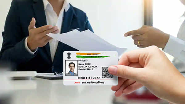 Caste Certificate: మీకు ప్రభుత్వ ఉద్యోగాల్లో రిజర్వేషన్ ప్రయోజనం పొందాలా..? వెంటనే ఈ పని పూర్తి చేయండి..!