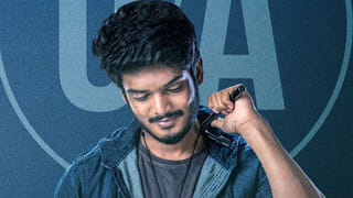 Gurthunda Seethakalam: జీవితంలో గుర్తుకు వచ్చే ప్రేమ జ్ఞాపకాలు.. గుర్తుందా శీతాకాలం రిలీజ్ డేట్ ఫిక్స్..