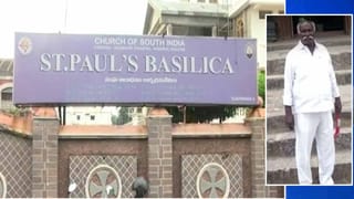 Ayyanna Patrudu: అయ్యన్నపాత్రుడికి హైకోర్టులో ఊరట.. అప్పటివరకు చర్యలు వద్దంటూ ఆదేశాలు..