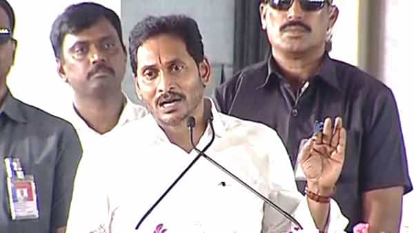 CM Jagan: టీసీఎల్ పరిశ్రమకు సీఎం జగన్ శంకుస్థాపన.. పలు అభివృద్ధి కార్యక్రమాలకు శ్రీకారం