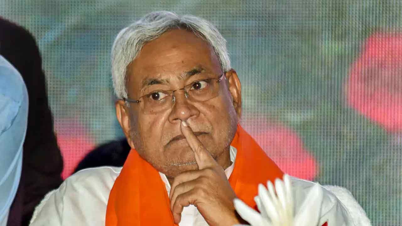 Bihar Political Crisis: NDA కూటమికి జేడీయు గుడ్‌బై.. నితీశ్‌ది విశ్వాస ఘాతుకమంటూ BJP ధ్వజం