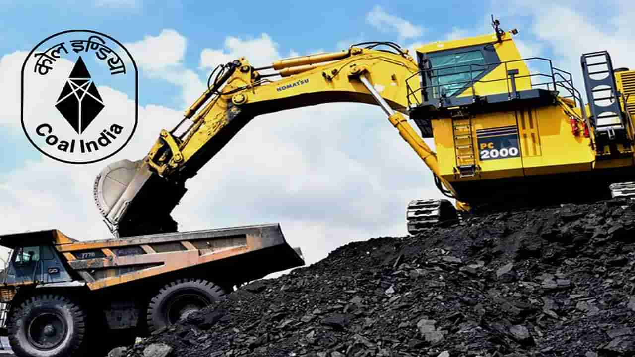 Coal India Recruitment 2022: ఇంజనీరింగ్‌ నిరుద్యోగులకు బంపరాఫర్‌! కోల్‌ ఇండియాలో 1052 ఉద్యోగాలు.. ఎంపిక ఇలా..