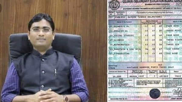 Collector Marksheet: టెన్త్ ఇంగ్లిష్లో 35, గణితంలో 36 మార్కులు.. కలెక్టర్ మార్క్ల సర్టిఫికేట్ వైరల్