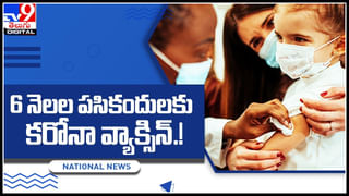 Smoking: పొగరాయుళ్లకు షాకింగ్ న్యూస్‌.. స్మోకింగ్‌ చేస్తే ఆ నష్టం కూడా.. పరిశోధనలో తేలిన కొత్త విషయం.