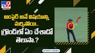 Team India: అరంగేట్రంలోనే సెంచరీ.. ఇంగ్లండ్‌కు చుక్కలు చూపించిన భారత మాజీ కెప్టెన్.. ఎప్పుడు, ఎక్కడంటే?