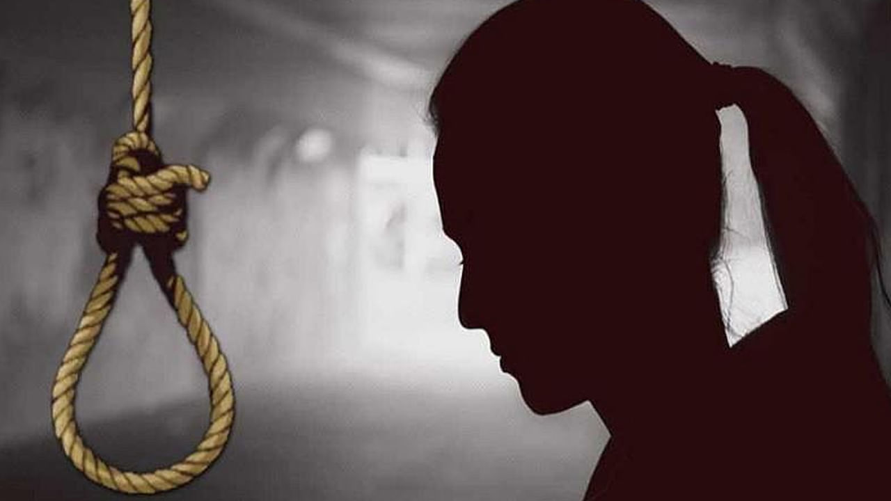 Crime News: 'నువ్వొచ్చాకే ఇలా జరుతున్నాయంటూ వేధింపులు'.. మూడు నెలలు కూడా నిండకుండానే..