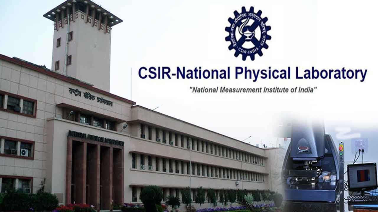 CSIR NPL Recruitment 2022: సీఎస్ఐఆర్‌- నేషనల్‌ ఫిజికల్‌ ల్యాబొరేటరీలో టెక్నీషియన్‌ ఉద్యోగాలు..రూ.33,848ల జీతంతో బంపరాఫర్‌!