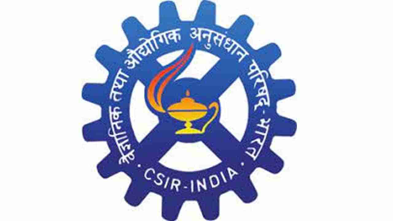 CSIR-CDRI Recruitment 2022: బీటెక్‌/ఎంటెక్ అర్హతతో.. సెంట్రల్‌ డ్రగ్‌ రిసెర్చ్‌ ఇన్‌స్టిట్యూట్‌లో ప్రాజెక్ట్‌ స్టాఫ్‌ ఉద్యోగాలు.. ఎంపిక ఇలా..