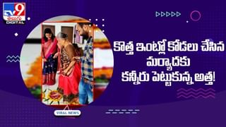 మోసం చేసిన ప్రియుడ్ని వెంటాడి చంపిన యువతి !! ఏం చేసిందంటే ??