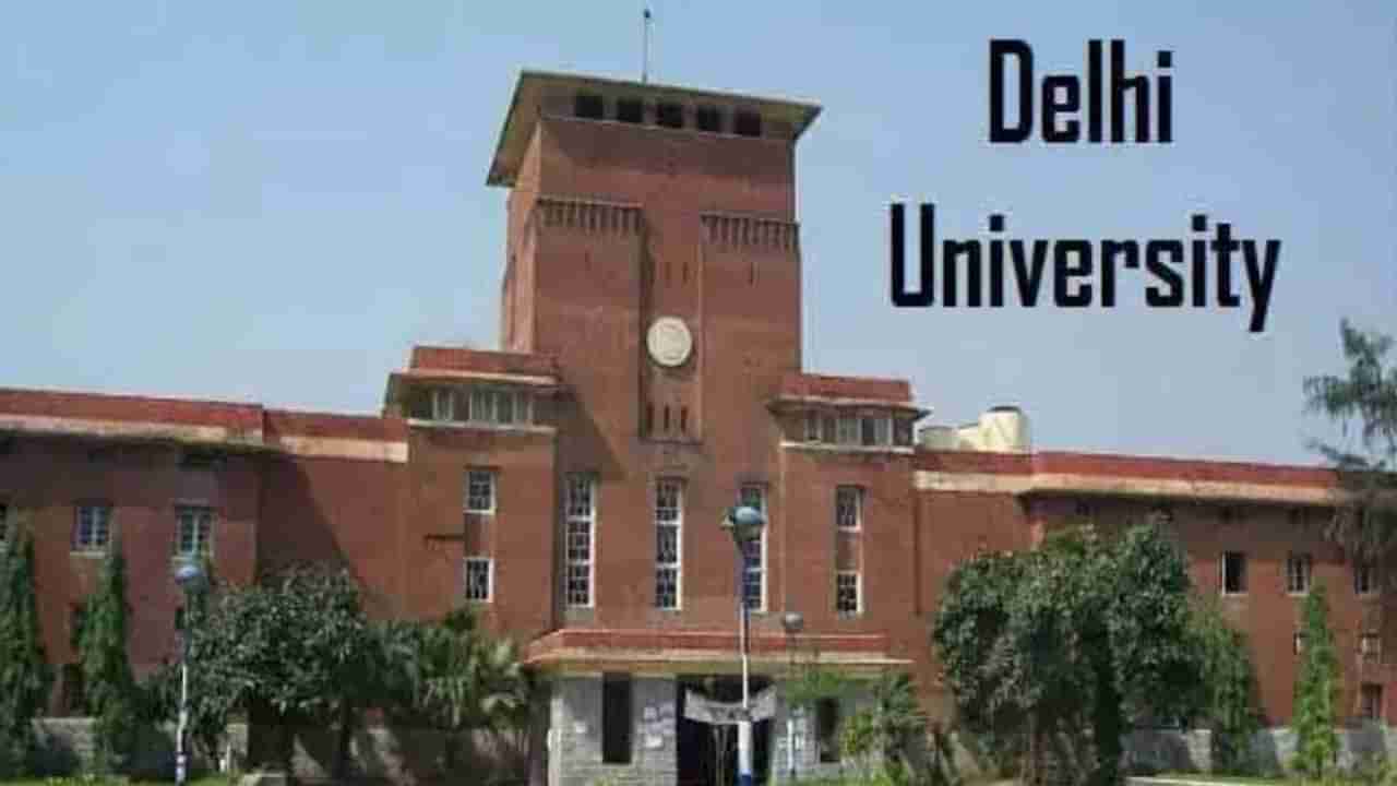 Delhi University jobs 2022: ఢిల్లీ యూనివర్సిటీలో 148 టీచింగ్‌ పోస్టులు.. ఈ అర్హతలుంటే నేరుగా ఇంటర్వ్యూ..