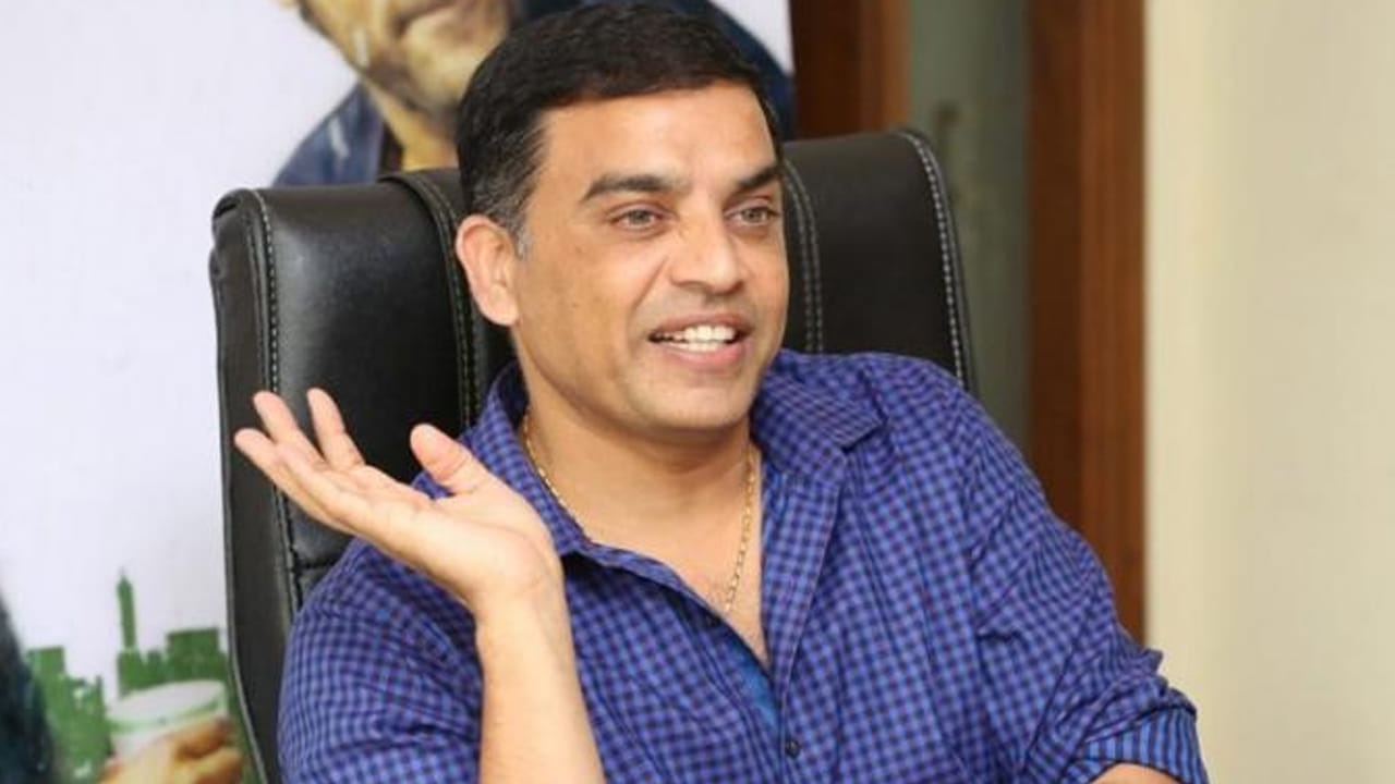 Dil Raju: ఆ స్టార్ హీరోతో మరో సినిమా చేయాలని ట్రై చేస్తున్నా.. దిల్ ...