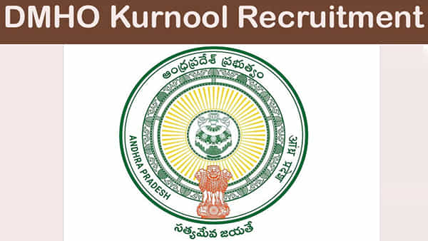 DMHO Kurnool: కర్నూలు డీఎంహెచ్ఓలో స్పెషలిస్ట్ డాక్టర్ పోస్టులు.. నెలకు రూ. లక్షకుపైగా జీతం పొందే అవకాశం..
