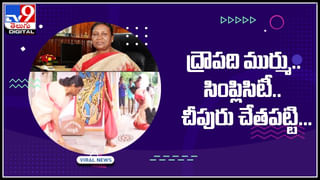 UP Bypoll 2022: యోగి మ్యాజిక్ మంత్రా.. ఆజంఖాన్ అడ్డాలో బీజేపీ జెండా.. 42వేల ఓట్ల భారీ మెజార్టీ