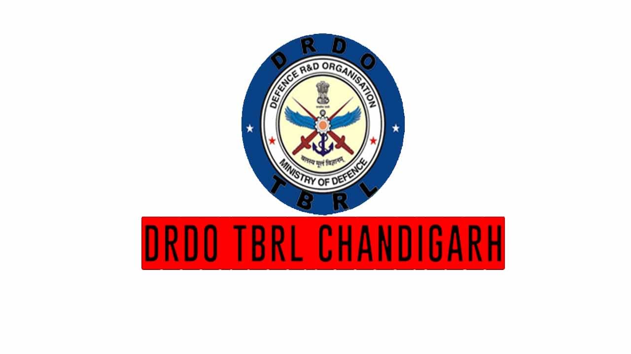 DRDO-TBRL Recruitment 2022: బీఈ/బీటెక్ అర్హతతో.. డీఆర్‌డీవో- టెర్మినల్ బాలిస్టిక్స్ రిసెర్చ్ ల్యాబరేటరీలో రీసర్చ్‌ స్టాఫ్‌ ఉద్యోగాలు..