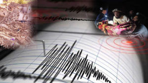 Earthquake: భారీ భూకంపం.. రిక్టర్‌ స్కేలుపై తీవ్రత 6.1 నమోదు.. 255 మృతి..!