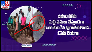 Priest: మహిళ తాకగానే స్పృహ కోల్పోతున్న పూజారి.. ఆస్పత్రిలో నర్సు తాకినా అంతే..