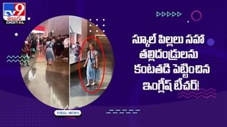 వామ్మో ఇదెక్కడి గుండె ధైర్యం సామీ.. 100 అడుగుల ఎత్తులో ఊహించని ట్విస్ట్ !!