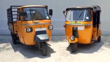 Hyderabad: పాత ఆటోలను కొత్త వాటిగా మారుస్తున్న కంపెనీ..  డీజిల్, గ్యాస్ ఇంజన్‌ల బదులు బ్యాటరీ రీప్లేస్