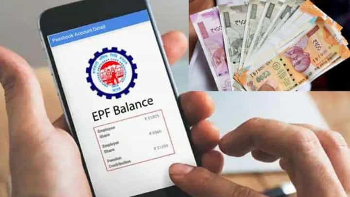 EPFO: డబ్బు అవసరమని పీఎఫ్ అకౌంట్ నుంచి 10 వేలు తీసుకుంటే.. లక్ష రూపాయలు పోయినట్టే! EPFO: డబ్బు అవసరమని పీఎఫ్ అకౌంట్ నుంచి 10 వేలు తీసుకుంటే.. లక్ష రూపాయలు పోయినట్టే!