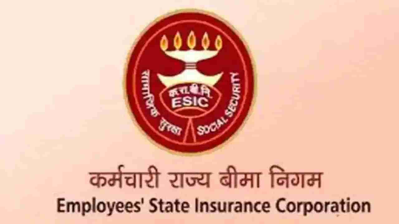 ESIC Recruitment 2022: నెలకు రూ.లక్షకుపైగా జీతంతో ఈఎస్‌ఐసీలో ఉద్యోగాలు.. నేరుగా ఇంటర్వ్యూ