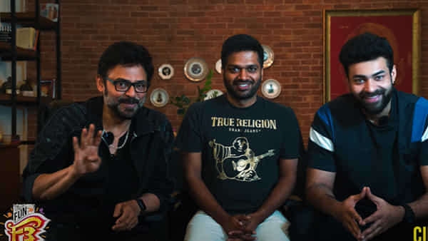 F3 Movie : ఓటీటీలో బ్లాక్ బస్టర్ ఎఫ్3.. క్లారిటీ ఇచ్చిన వెంకీ, వరుణ్, అనిల్..