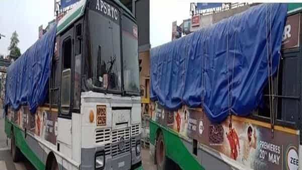 Fact Check: APSRTC బస్ని టర్బన్తో కవర్ చేసిన ఫోటో సోషల్ మీడియాలో వైరల్.. ఫోటో వెనుకున్న నిజమేంటి?