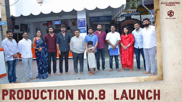 GA2: కథే ప్రధానంగా సాగే సినిమాతో రానున్న GA2 పిక్చర్స్.. కీలక పాత్రలో శివాని రాజశేఖర్