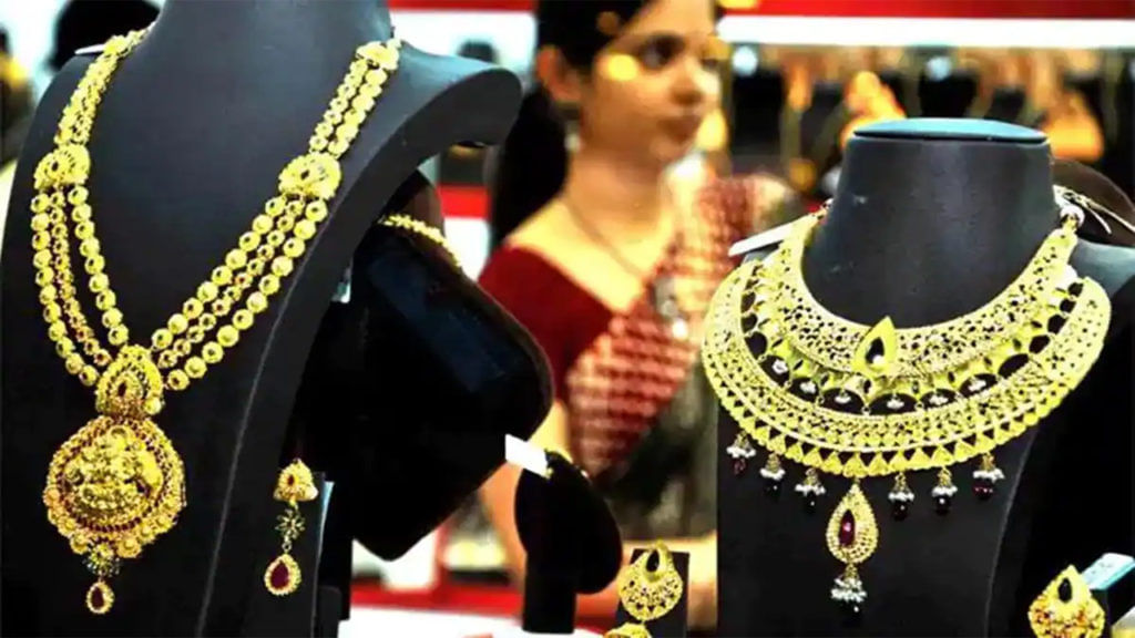 Gold And Silver Price