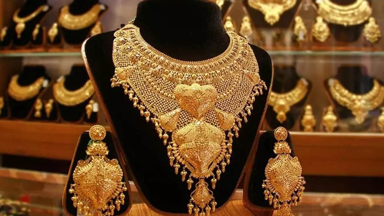 Gold Rate: మళ్లీ పెరిగిన బంగారం ధర, స్వల్పంగా తగ్గిన వెండి… తాజా రేట్లు ఇవే