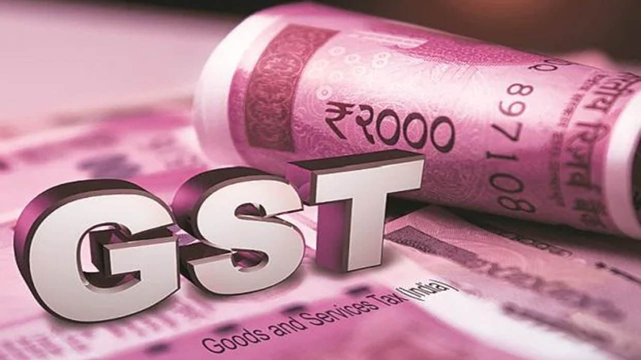 GST Council: సామాన్యుడిపై పెరుగుతున్న ద్రవ్యోల్బణం భారం.. వీటి ధరలు మరింత పెరగొచ్చు..!