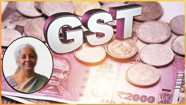 GST Council Meeting: నేటి నుండి GST కౌన్సిల్ సమావేశం.. ఈ వస్తువులు చౌకగా, ఖరీదైనవి కావచ్చు!