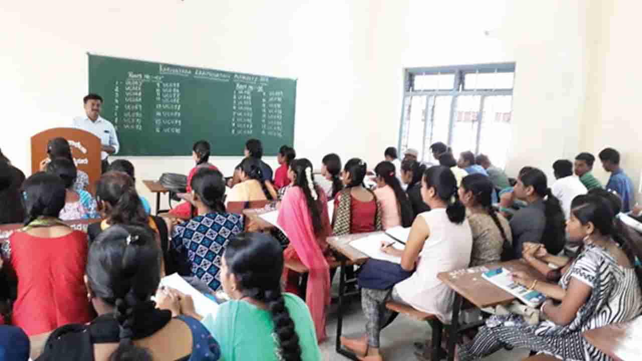 Telangana: గెస్ట్ లెక్చలర్లకు తెలంగాణ సర్కార్ గుడ్‌న్యూస్.. పారితోషికాన్నిపెంచుతూ ఉత్తర్వులు..