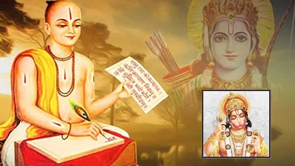Hanuman Chalisa: జైలులో పుట్టిన మహామహిమానిత్వమైన హనుమాన్ చాలీసా.. తులసీదాస్ ఎలా రాశాడో ఆసక్తికరమైన కథ