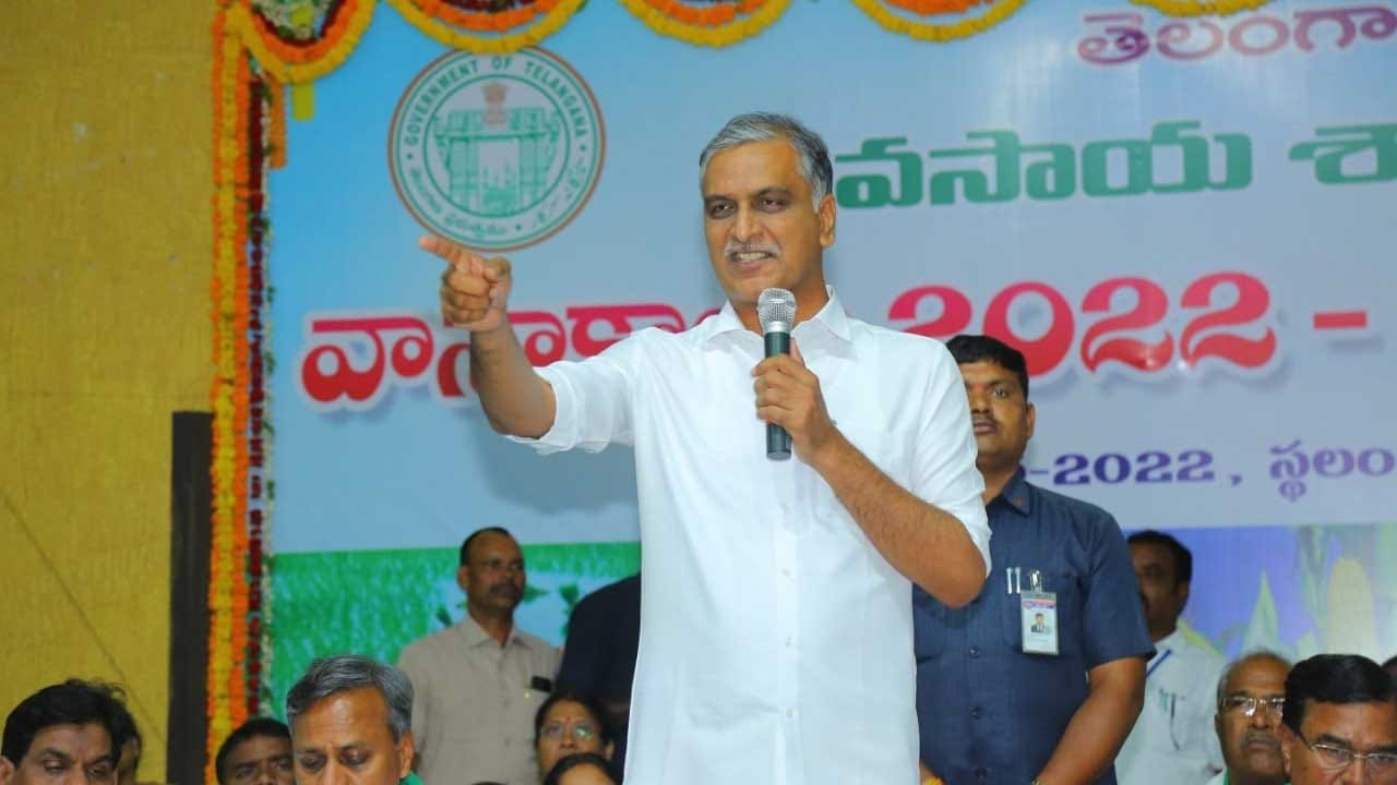 Minister Harish Rao: కాంగ్రెస్, బీజేపీపై మంత్రి హరీష్ రావు పంచ్లు.. తనదైన స్టైల్లో వర్ణిస్తూ..