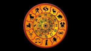 Horoscope Today: ఈ రాశివారికి అనుకూలమైన పరిస్థితులు.. ఊహించని ధన లాభం..!