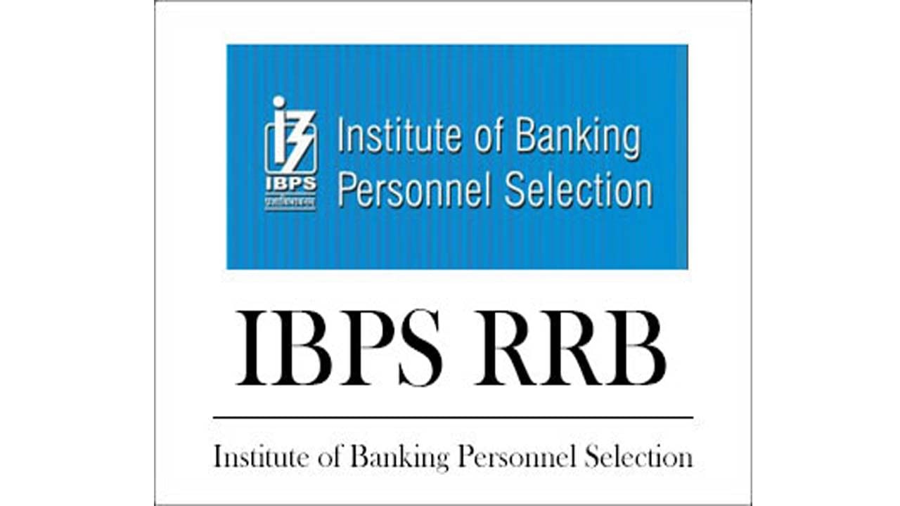 IBPS CRP RRB- XI Recruitment 2022: ఐబీపీఎస్ సీఆర్‌పీ ఆర్‌ఆర్‌బీ-XIలో 8,106 పోస్టులకు నోటిఫికేషన్‌ విడుదల..పూర్తి వివరాలు ఇవే..