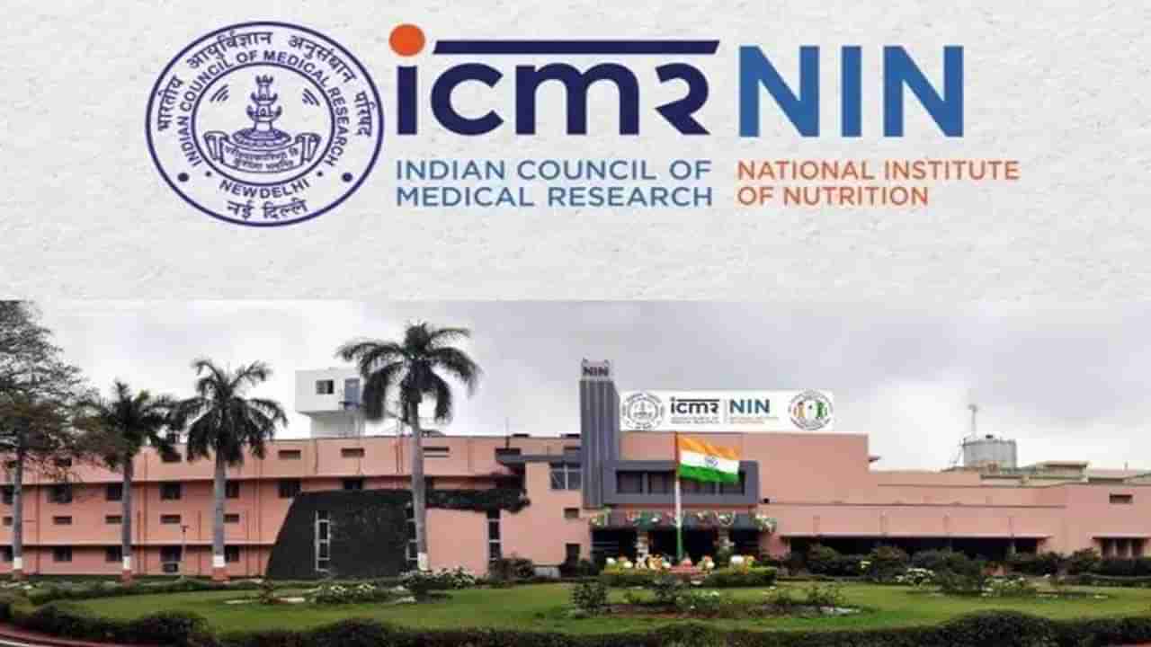 NIN Hyderabad Recruitment 2022: నిన్‌ హైదరాబాద్‌లో ప్రాజెక్ట్ స్టాఫ్‌ ఉద్యోగాలు.. నెలకు రూ.65,000ల జీతం..