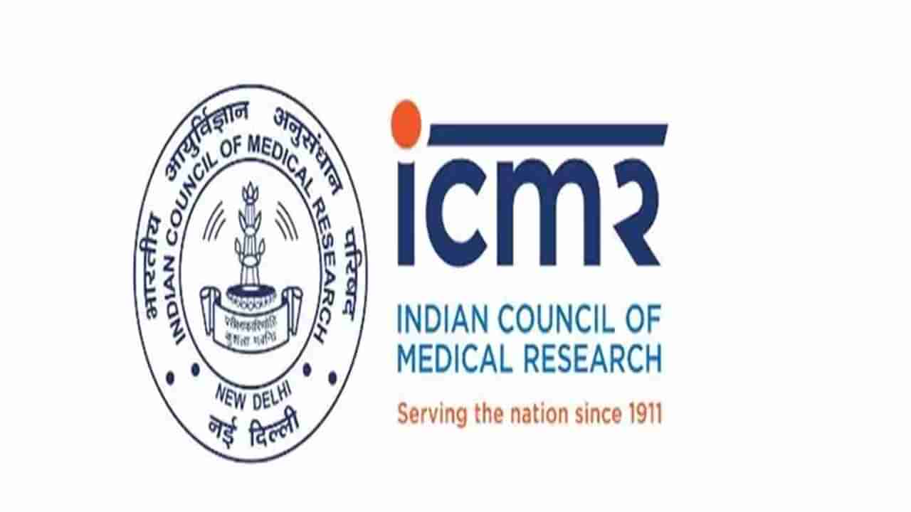 ICMR Recruitment 2022: బీఈ/ బీటెక్‌ అర్హతతో ఐసీఎమ్‌ఆర్‌లో సైంటిస్ట్ ఉద్యోగాలు..నెలకు రూ.2,08,700ల జీతం..