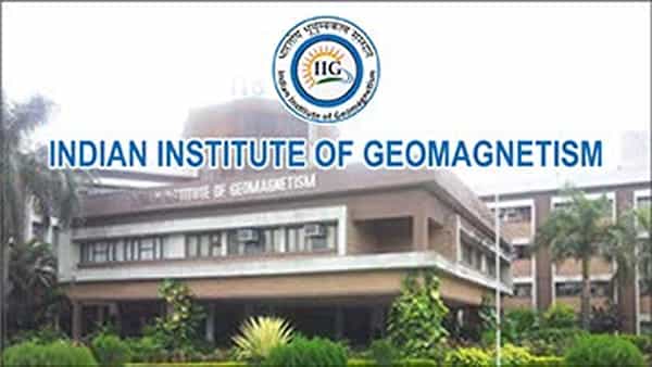 IIGM Recruitment 2022: ఇండియన్ ఇన్స్టిట్యూట్ ఆఫ్ జియోమాగ్నటిజంలో ఉద్యోగావకాశాలు.. ఈ అర్హతలుంటే నేరుగా..