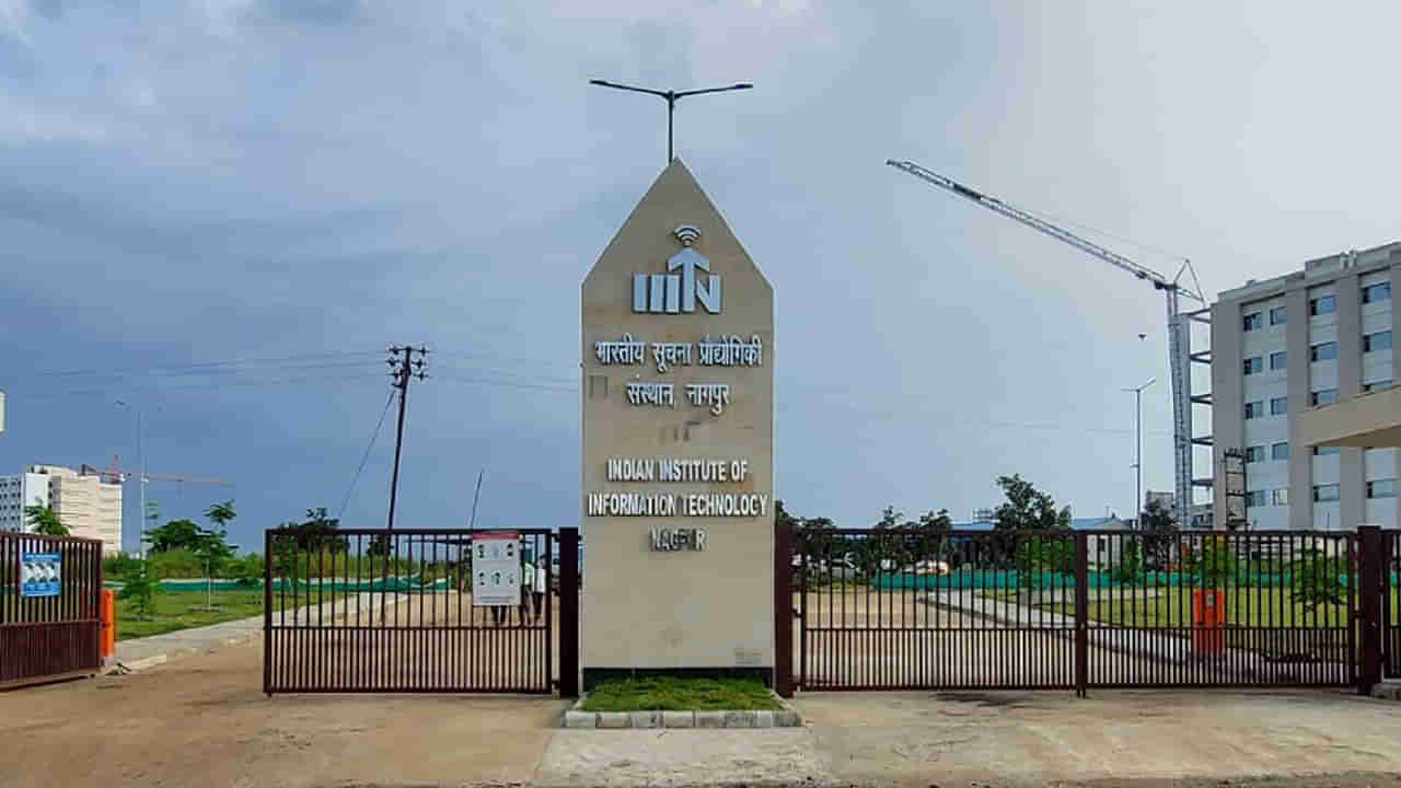 IIIT Recruitment: ఇండియన్ ఇన్‌స్టిట్యూట్‌ ఆఫ్‌ ఇన్ఫర్మేషన్‌ టెక్నాలజీలో టీచింగ్ ఉద్యోగాలు... ఇంటర్వ్యూ ద్వారా ఎంపిక..