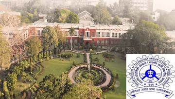 IIT Recruitment 2022: ఐఐటీ ధన్‌బాద్‌లో నాన్ టీచింగ్‌ స్టాఫ్‌ ఉద్యోగాలు..పూర్తి వివరాలు తెలుసుకోండిలా..