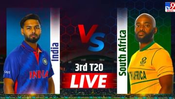 India vs South Africa T20 Highlights: 48 పరుగుల తేడాతో ఘన విజయం సాధించిన టీమిండియా..