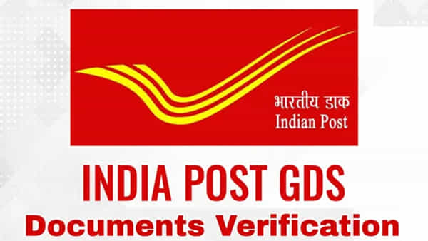 India Post GDS Results 2022: ఇండియా పోస్ట్ గ్రామీణ్ డాక్ సేవక్ - 2022 ఫలితాలు విడుదల.. ఇలా చెక్ చేసుకోండి..